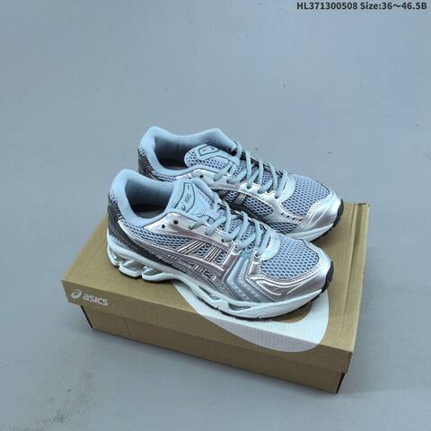 Asics Gel Kayano 14 Silver Cream Green EU 36 To 46 5 Running Shoe Running Sneakers - Unisex (BS-68853)