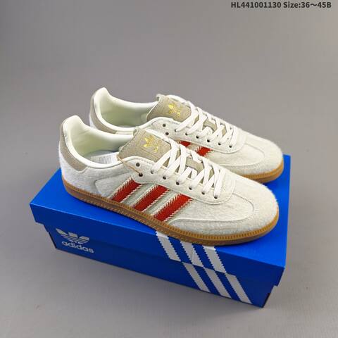 Adidas Samba OG Cream Maroon Gum EU 36-45 Skate Shoe - Unisex (BS-65388)