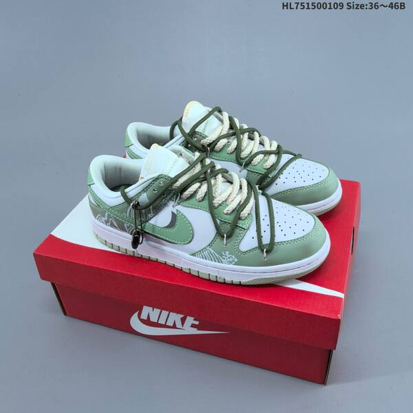 Nike Dunk Low Off White Brown EU 36-46 skate shoe