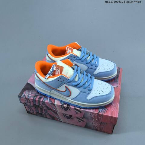 Nike SB Zoom Dunk Low White Dark Brown Khaki Grey EU 34-48 Skate Shoe - Unisex (BS-60844)
