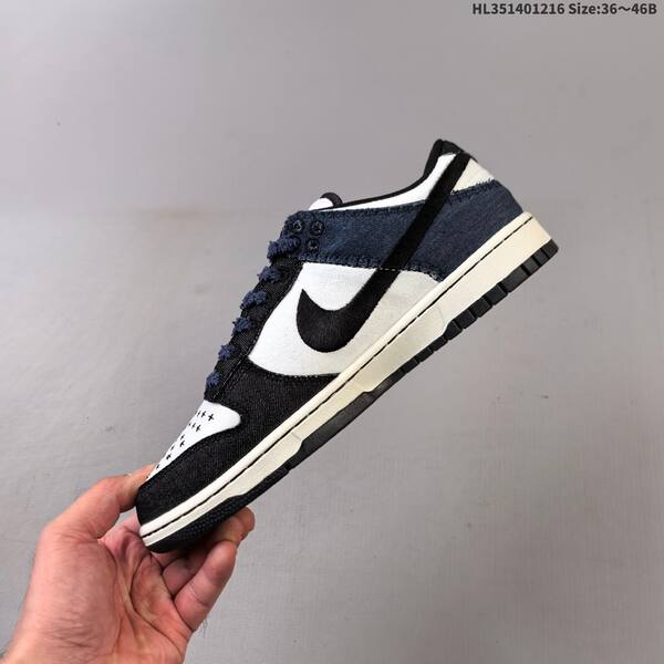 Nike SB Dunk Low white black blue tan olive EU 36-46 skate shoe