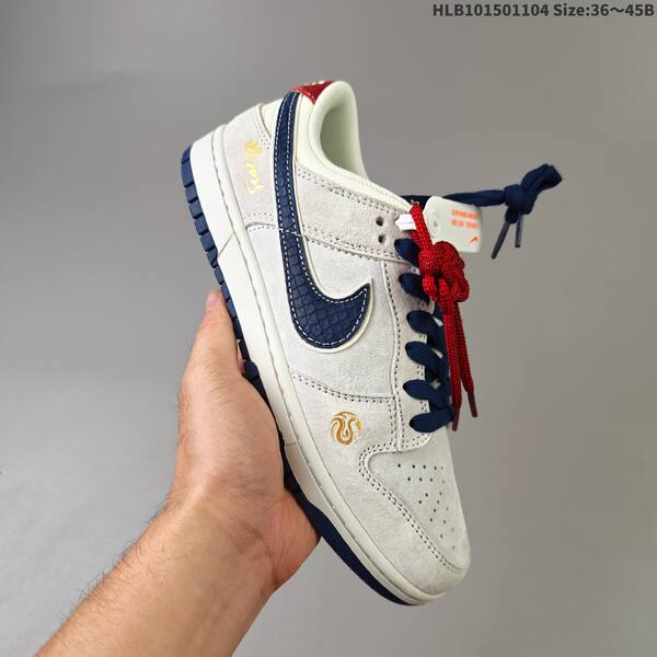 NIKE SB DUNK Nike Dunk Low Retro DIY lifestyle
