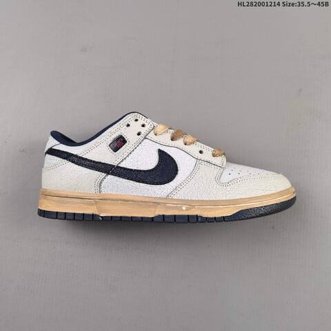 Nike Dunk Low SP Stranger Things Light Grey Navy Beige Black EU 35 5-45 Skate Shoe - Unisex (BS-62691)