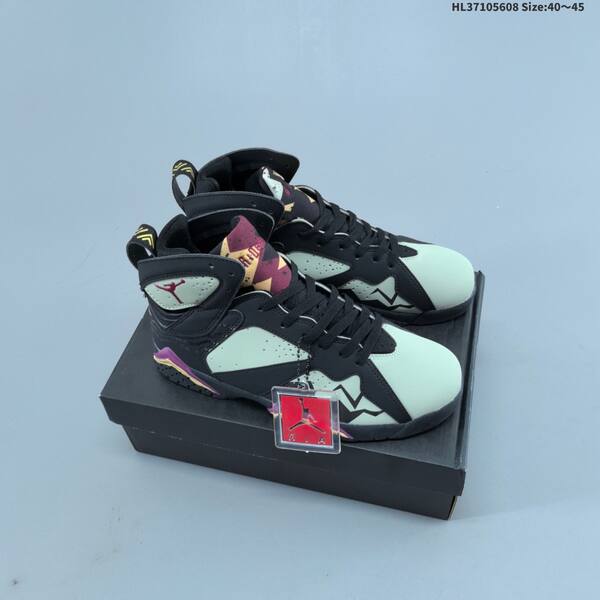Jordan Max Aura 4 black/red, white/blue/orange, white/navy/red, white/green/orange EU 40-45 basketball