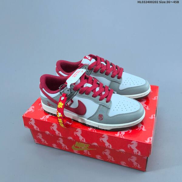 Nike Dunk SB Low off white grey red navy EU 36-45 skate shoe