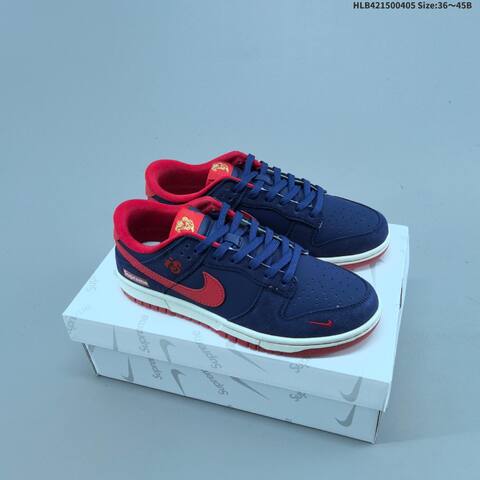 Nike Dunk SB Low Supreme Navy Blue Gold Red White Tan Black EU 36-45 Skate Shoe - Unisex (BS-60919)