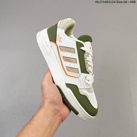 Adidas Torsion Response Tennis LO CL White Beige Brown Dark Green Black EU 36-45 Skate Shoe - Unisex (BS-65471)