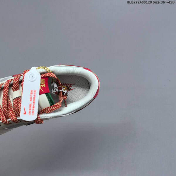 NIKE DUNK SB LOW lifestyle