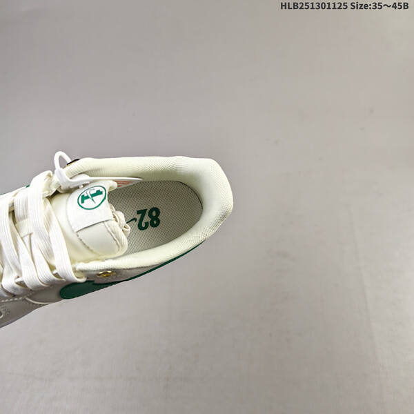 Nike Air Force 1 07 sail white green gold EU 35-45 sneaker