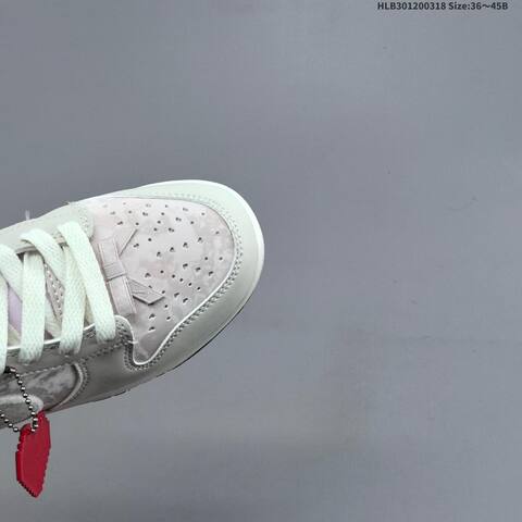 Nike Dunk Low Light Beige White Pink Light Blue Dark Brown EU 36-45 Skate Shoe - Unisex (BS-61264)