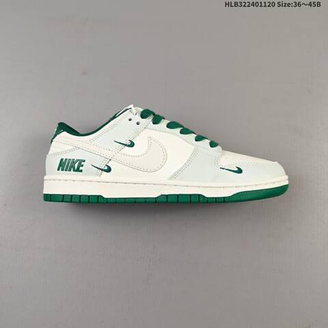Nike Dunk Low Sail Light Grey Dark Green EU 36-45 Skate Shoe - Unisex (BS-63375)