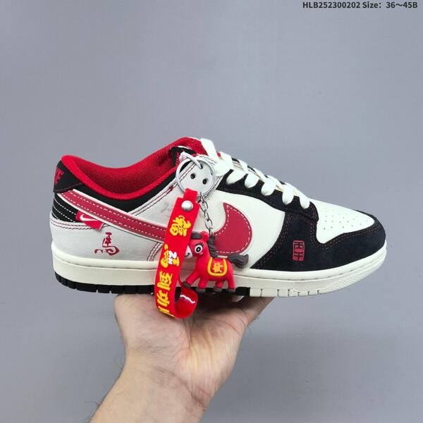 Nike SB Dunk Low Retro DIY Year of the Horse sail black red gold EU 36-45 skate shoe
