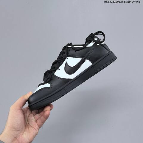 Nike SB Dunk Low Retro DIY Kinetic Black White EU 40-46 Skate Shoe - Men's (BS-60085)