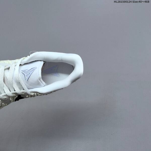 Nike JA 3 CNY white cream black light blue EU 40-46 basketball shoe