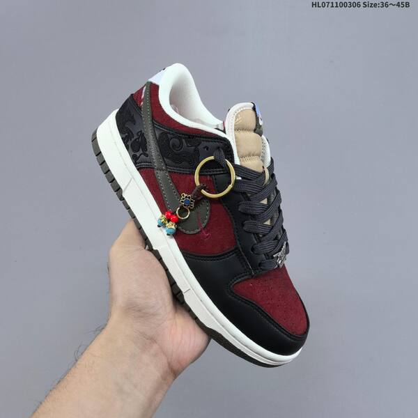Nike SB Dunk Low CNY Pegasus Pack black burgundy dark olive sail EU 36-45 skate shoe