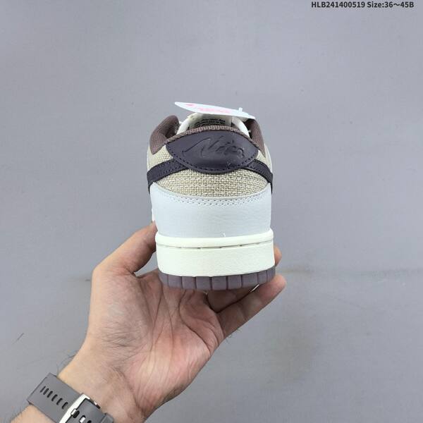 Nike SB Dunk Low Friendship Knot light grey black brown beige EU 36-45 skate shoe