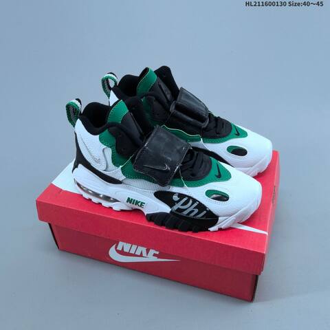Nike Air Max Speed Turf Black Grey Gold White Green EU 40-45 Training Shoe - Men's (BS-61631)