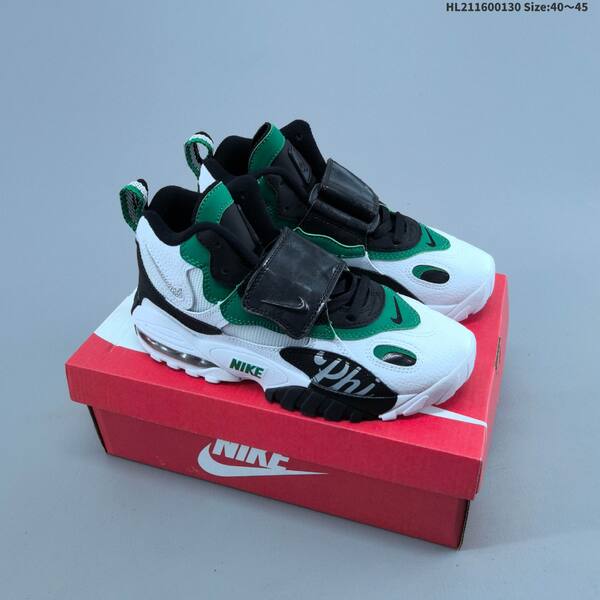Nike Air Max Speed Turf Black Grey Gold White Green EU 40-45 training shoe