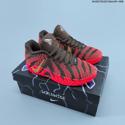 Nike Ja 3 Year Of The Horse Teal Black Red Gold Brown EU 39-46 Basketball Shoe - Unisex (BS-62497)
