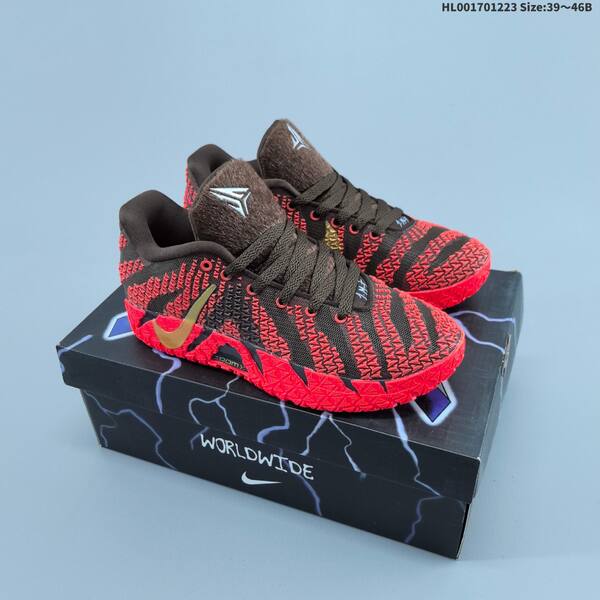 Nike Ja 3 Year Of The Horse teal black red gold brown EU 39-46 basketball shoe