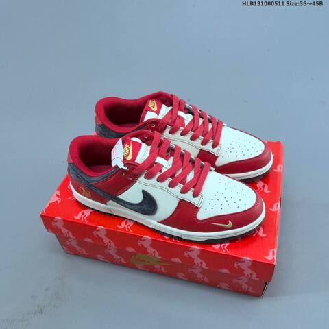 Nike Dunk SB Low Dark Grey Off White Gold EU 36-45 Skate Shoe - Unisex (BS-60421)
