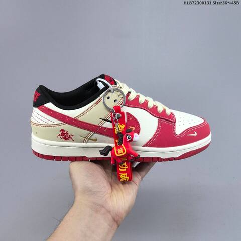 Nike Dunk Low Retro DIY Sail Red Black Cream EU 36-45 Skate Shoe - Unisex (BS-61614)