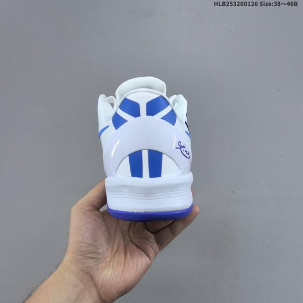 Nike Kobe 8 Protro white blue black EU 38-46 basketball shoe