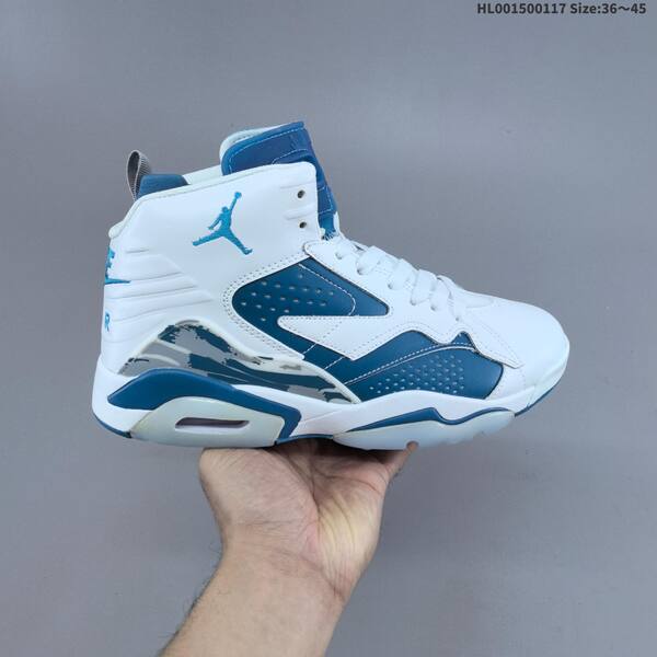 Jordan MVP 678 White/Blue EU 36-45 basketball