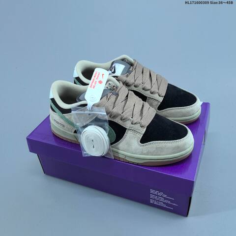 Nike SB Dunk Low Beige Black Green Gum EU 36-45 Skate Shoe - Unisex (BS-61410)