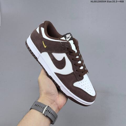 Nike Dunk Low White Brown Gold EU 35 5-46 Skate Shoe - Unisex (BS-60529)