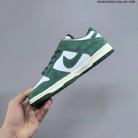 Nike Dunk Low White Dark Green Sail Gold EU 36-45 Skate Shoe - Unisex (BS-61203)