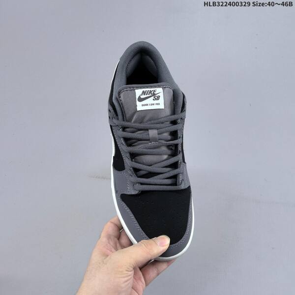Nike Dunk SB Low grey black white EU 40-46 skate shoe