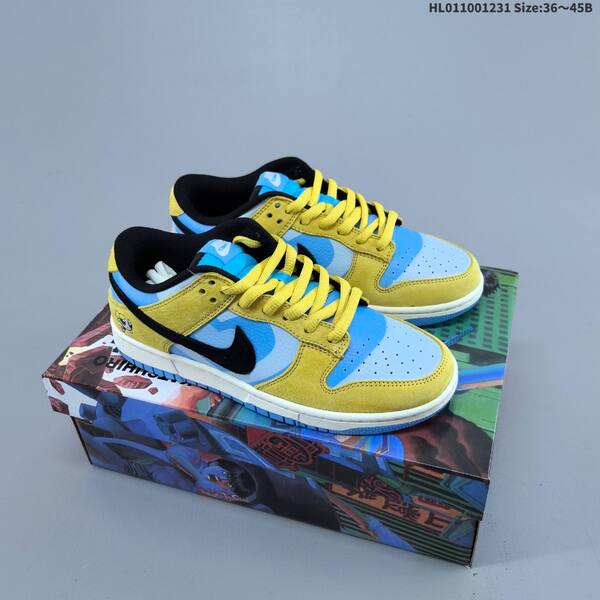 Nike Dunk SB Low grey black yellow blue EU 36-45 skate shoe