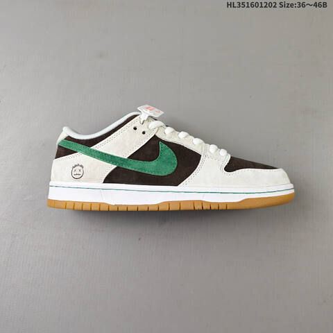 Nike SB Dunk Low White Brown Green Grey EU 36-46 Skate Shoe - Unisex (BS-62885)