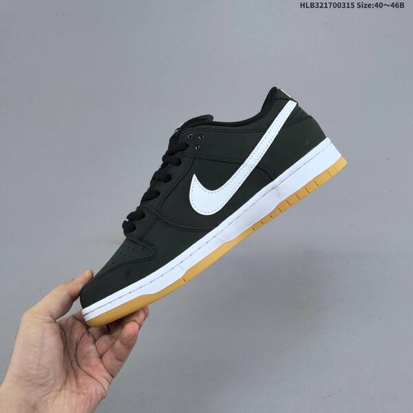 Nike SB Dunk Low black white gum EU 40-46 skate shoe