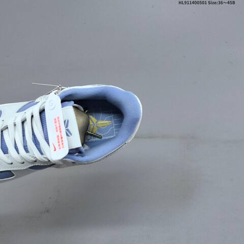Nike Air Force 1 07 White Light Blue Silver EU 36-45 Skate Shoe - Unisex (BS-60548)