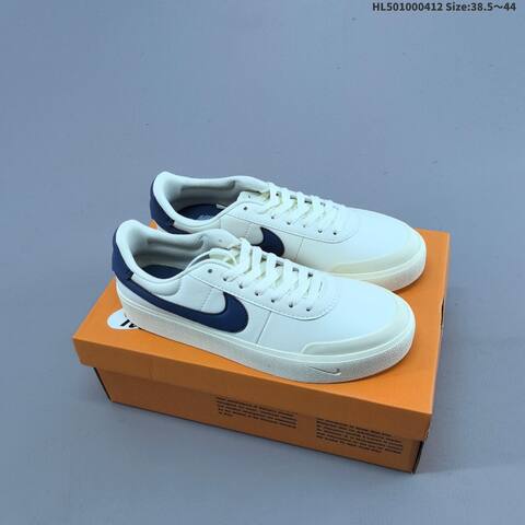 Nike Court Shot Pink White Gum Brown EU 38 5-44 Skate Shoe - Unisex (BS-60791)