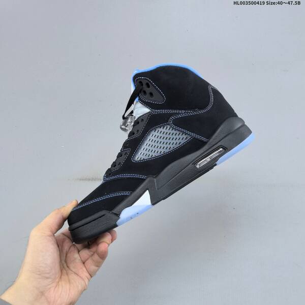 Jordan Air Jordan 5 Retro Black / University Blue / Grey EU 40-47.5 basketball