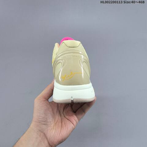 Nike Zoom Kobe 6 Protro Beige Yellow Pink White EU 40-46 Basketball Shoe - Men's (BS-62014)