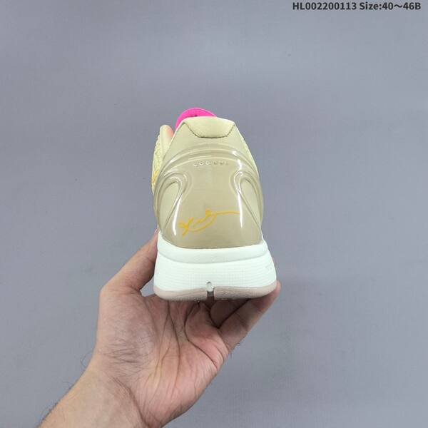 Nike Zoom Kobe 6 Protro beige yellow pink white EU 40-46 basketball shoe
