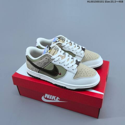 Nike SB Dunk Low Pegasus Pack White Beige Olive Dark Brown EU 35 5-46 Skate Shoe - Unisex (BS-62282)