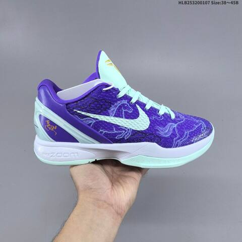 Nike Zoom Kobe VI CNY Purple Mint White Gold EU 38-45 Basketball Shoe - Unisex (BS-62169)