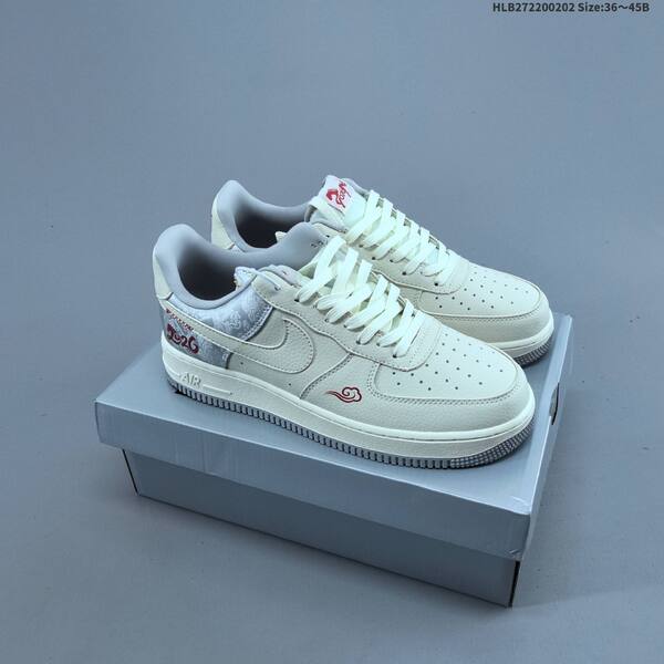 Nike Air Force 1 07 Low black white yellow gray EU 36-45 sneaker