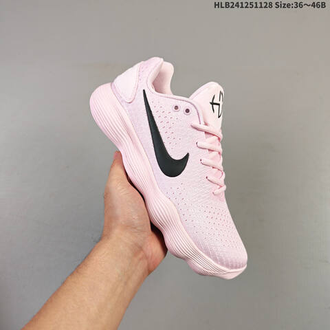 Nike Hyperdunk 2017 Flyknit Light Pink Black EU 36-46 Basketball Shoe - Unisex (BS-62985)