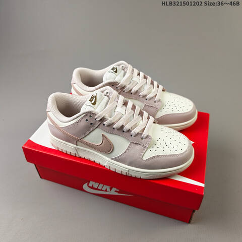 Nike SB Dunk Low Light Pink White Gold EU 36-46 Skate Shoe - Unisex (BS-62884)