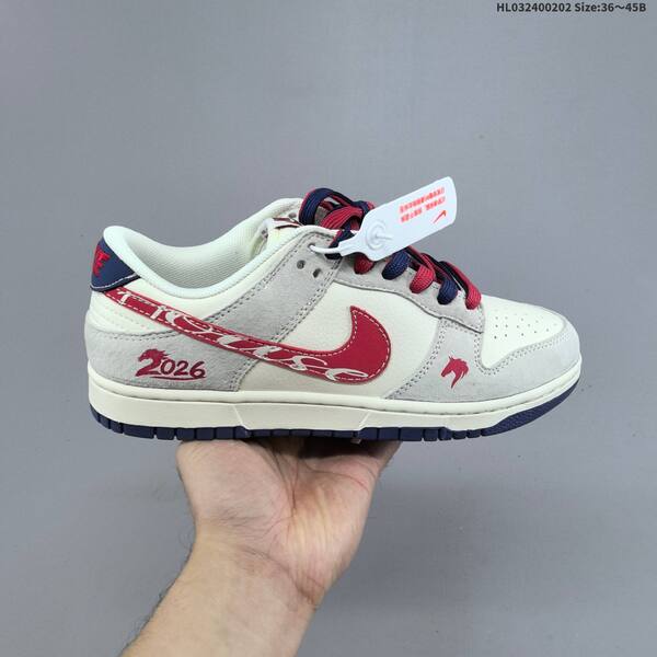 Nike Dunk SB Low off white grey red navy EU 36-45 skate shoe