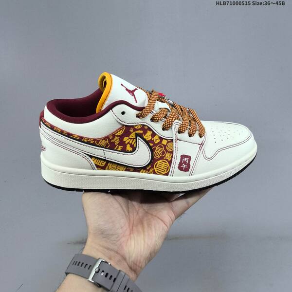 Nike Air Jordan 1 Low white/gray/red/gold/brown EU 36-45 basketball