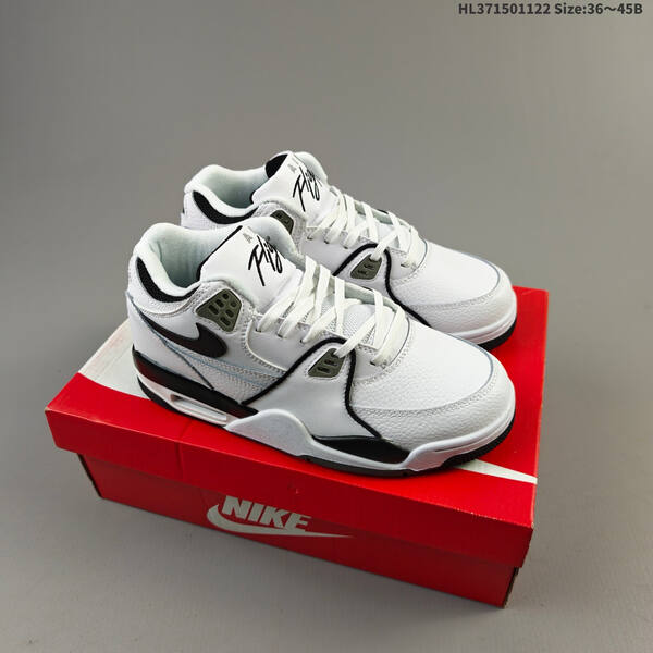 Nike Air Flight 89 white/purple/teal EU 36-45 basketball