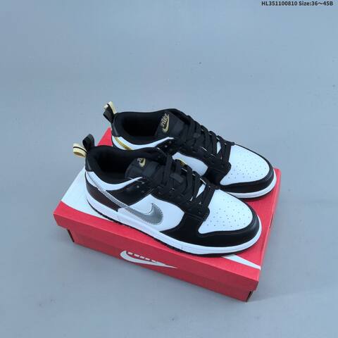 Nike SB Dunk Low SE Pull Tab Black White Metallic Silver Yellow EU 36-45 Skate Shoe - Unisex (BS-59881)