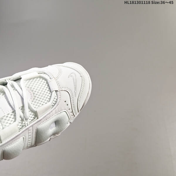 Nike Air More Uptempo Low FZ3055-100 triple white EU 36-45 basketball shoe